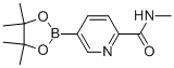 2-(N-׻ʻ)-5-lǴY(ji)(gu)ʽ_945863-21-8Y(ji)(gu)ʽ