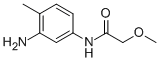 N-(3--4-׻)-2-Y(ji)(gu)ʽ_946769-41-1Y(ji)(gu)ʽ