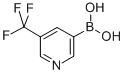 3-׻-5-Y(ji)(gu)ʽ_947533-51-9Y(ji)(gu)ʽ