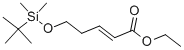 (E)-5-(嶡׻)-2-ϩY(ji)(gu)ʽ_94844-33-4Y(ji)(gu)ʽ