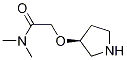 N,N-׻-2-[(3S)-3-]-Y(ji)(gu)ʽ_949100-16-7Y(ji)(gu)ʽ