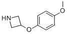 3-(4-)sY(ji)(gu)ʽ_954220-70-3Y(ji)(gu)ʽ