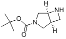 (S,s)-3-boc-3,6-sph(hun)h(hun)[3.2.0]Y(ji)(gu)ʽ_956276-42-9Y(ji)(gu)ʽ