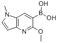 B-(5--1-׻-1H-[3,2-b]-6-)-Y(ji)(gu)ʽ_956407-29-7Y(ji)(gu)ʽ