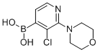 3--2-(4-)-4-Y(ji)(gu)ʽ_957061-04-0Y(ji)(gu)ʽ