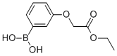 3-(2--2-)Yʽ_957062-63-4Yʽ
