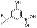 3-u-5-(׻)Yʽ_957062-66-7Yʽ