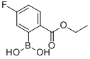 2-ʻ-5-Y(ji)(gu)ʽ_957062-87-2Y(ji)(gu)ʽ
