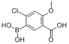 5-Ȼ-2--4-Y(ji)(gu)ʽ_957066-09-0Y(ji)(gu)ʽ