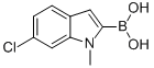 6--1-׻-2-Y(ji)(gu)ʽ_957066-11-4Y(ji)(gu)ʽ