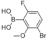 3--6--2-Y(ji)(gu)ʽ_957120-30-8Y(ji)(gu)ʽ