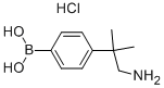2-׻-2-(4-𱽻)}}Y(ji)(gu)ʽ_957120-45-5Y(ji)(gu)ʽ