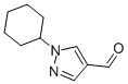 1-h(hun)-4-ȩY(ji)(gu)ʽ_957312-98-0Y(ji)(gu)ʽ