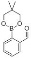 2,2-׻-2--1,3-Y(ji)(gu)ʽ_95752-86-6Y(ji)(gu)ʽ