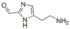 5-(2-һ)-1H--2-ȩY(ji)(gu)ʽ_959055-98-2Y(ji)(gu)ʽ