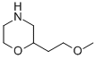 2-(2-һ)Yʽ_959238-10-9Yʽ