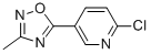 2--5-(3-׻-1,2,4-f-5-)ऽY(ji)(gu)ʽ_959240-62-1Y(ji)(gu)ʽ