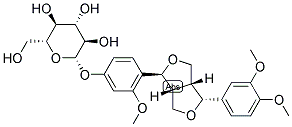 ForsythinY(ji)(gu)ʽ_96420-61-0Y(ji)(gu)ʽ
