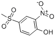 4-(׻)-2-ӽYʽ_97-10-9Yʽ