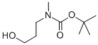3-u׻嶡Y(ji)(gu)ʽ_98642-44-5Y(ji)(gu)ʽ