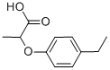 2-(4-һ)Y(ji)(gu)ʽ_99761-31-6Y(ji)(gu)ʽ