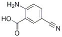 2--5-Y(ji)(gu)ʽ_99767-45-0Y(ji)(gu)ʽ
