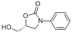 (R)-5-(u׻)-3-f-2-ͪY(ji)(gu)ʽ_99827-73-3Y(ji)(gu)ʽ