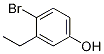 4--3-һӽY(ji)(gu)ʽ_99873-30-0Y(ji)(gu)ʽ