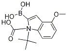 2--4--1H--1--1-(1,1-׻һ)Y(ji)(gu)ʽ_1000068-23-4Y(ji)(gu)ʽ