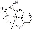 2--7--1H--1--1-(1,1-׻һ)Y(ji)(gu)ʽ_1000068-24-5Y(ji)(gu)ʽ