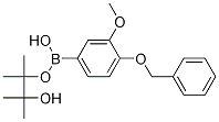 4-S-3-lǴY(ji)(gu)ʽ_1000796-87-1Y(ji)(gu)ʽ