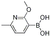 2--6-׻-3-Y(ji)(gu)ʽ_1000802-75-4Y(ji)(gu)ʽ