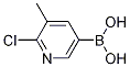 6--5-׻-3-Y(ji)(gu)ʽ_1003043-40-0Y(ji)(gu)ʽ