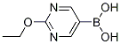 2--5-Y(ji)(gu)ʽ_1003043-55-7Y(ji)(gu)ʽ