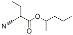 2--2-һ-3-׻-Y(ji)(gu)ʽ_100453-11-0Y(ji)(gu)ʽ