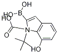 2--7-u-1H--1--1-(1,1-׻һ)Y(ji)(gu)ʽ_1004552-87-7Y(ji)(gu)ʽ