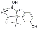 2--6-u-1H--1--1-(1,1-׻һ)Y(ji)(gu)ʽ_1004552-88-8Y(ji)(gu)ʽ