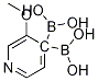 B-(3--4-)-Y(ji)(gu)ʽ_1008506-24-8Y(ji)(gu)ʽ