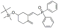 嶡[3-[2-()һ]-4-׻h(hun)]׻Y(ji)(gu)ʽ_100858-27-3Y(ji)(gu)ʽ