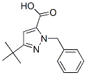 1-S-3-嶡-1H--5-Y(ji)(gu)ʽ_100957-85-5Y(ji)(gu)ʽ