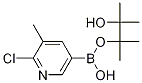 2--3-׻-5-(4,4,5,5-ļ׻-1,3,2-)-ऽYʽ_1010101-07-1Yʽ