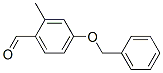 2-׻-4-SȩY(ji)(gu)ʽ_101093-56-5Y(ji)(gu)ʽ