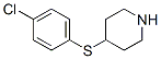 4-(4-ȱ)-ऽY(ji)(gu)ʽ_101768-63-2Y(ji)(gu)ʽ