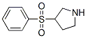 3-Y(ji)(gu)ʽ_101769-04-4Y(ji)(gu)ʽ
