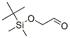 嶡׻ȩY(ji)(gu)ʽ_102191-92-4Y(ji)(gu)ʽ