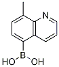 8--5-Y(ji)(gu)ʽ_1025010-58-5Y(ji)(gu)ʽ