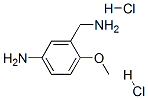 5--2-װ}}Y(ji)(gu)ʽ_102677-73-6Y(ji)(gu)ʽ