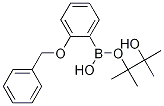 2-SlǴY(ji)(gu)ʽ_1027757-13-6Y(ji)(gu)ʽ
