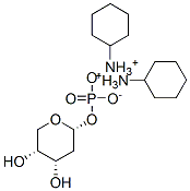 2-Ó-alpha-d-1-(h(hun))Y(ji)(gu)ʽ_102783-28-8Y(ji)(gu)ʽ