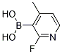 2--4-׻-3-Yʽ_1029654-30-5Yʽ